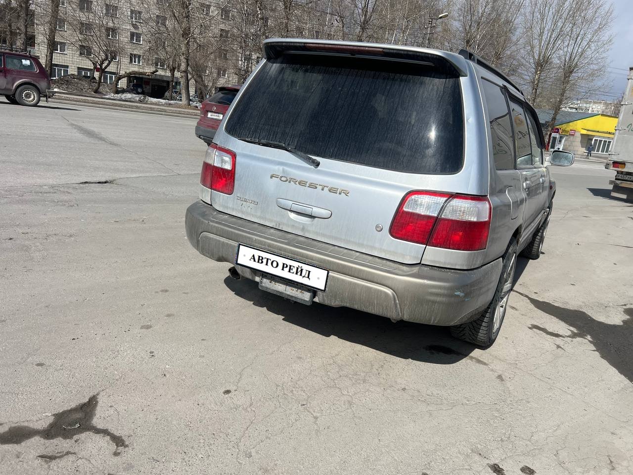 Subaru